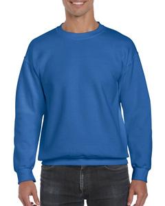 Gildan 12000 - DryBlend® Crewneck Sweatshirt Real